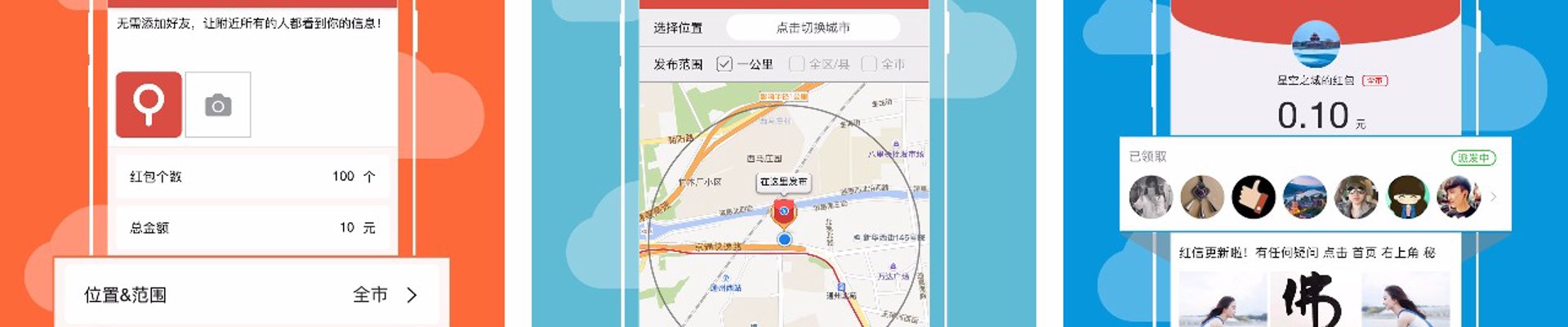 新闻中心