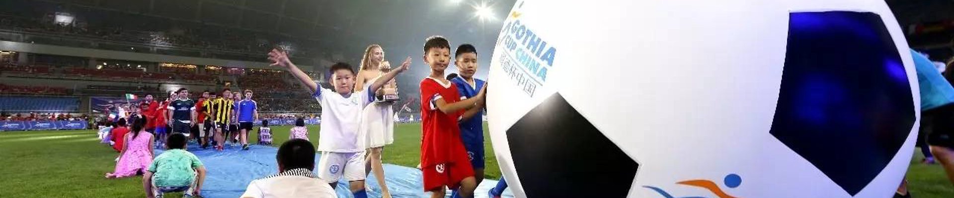 龙8头号玩家客服中心